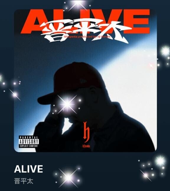 今日の(*´∇｀*)♪