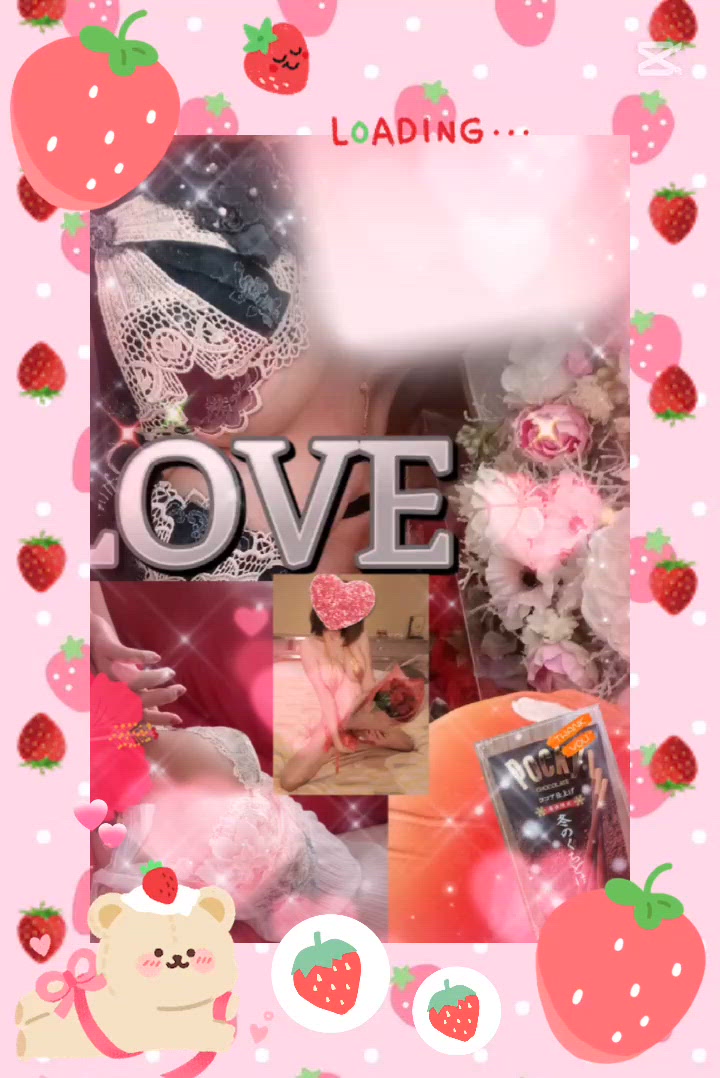 ありがとうございます(о＾∇＾о)🩷