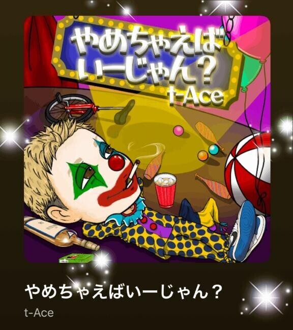 今日の(*´∇｀*)♪