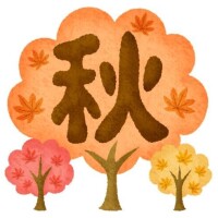 つみき(ニューハーフ)