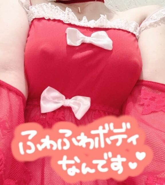 クリスマスっぽいの買ったのー