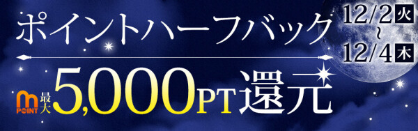 ã¤ãã³ã1