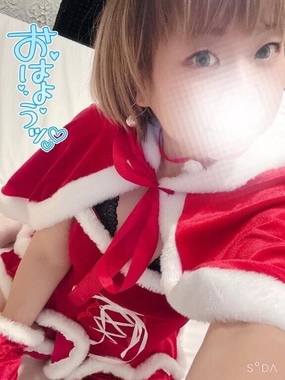 [お題]from:ゾッとした？さん