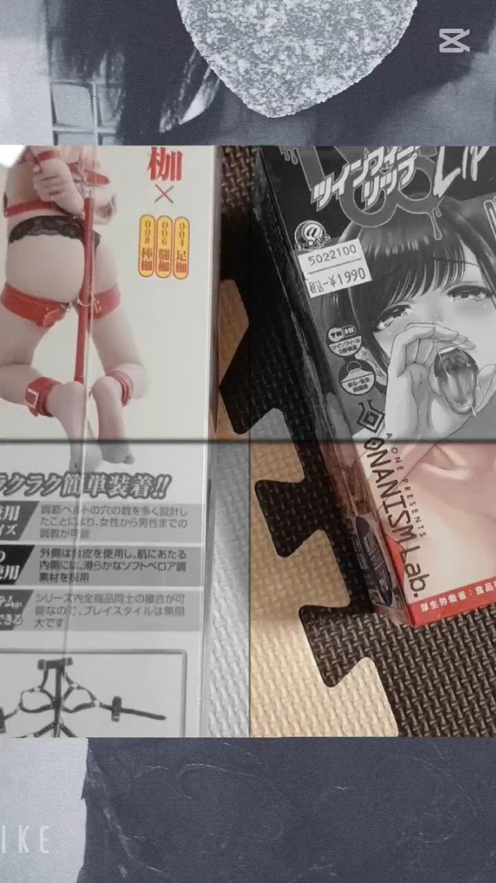 ありがとうございます(о＾∇＾о)🩷