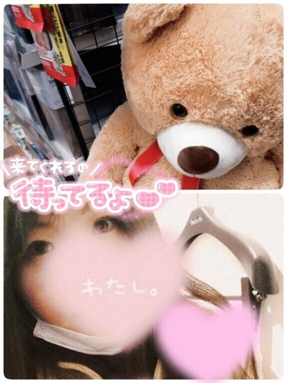 [お題]from:キキさん