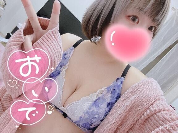 るんるんです♪