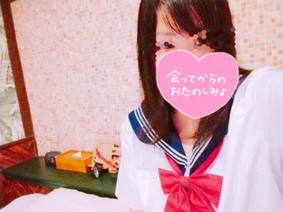 [お題]from:はなさん