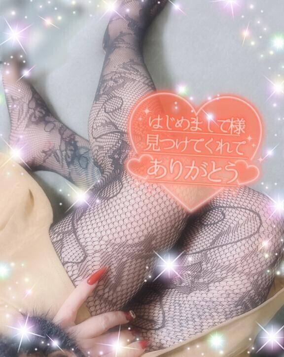 露出狂過ぎた？🩷