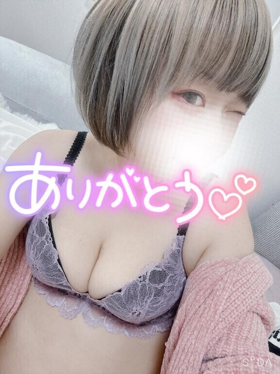 お礼日記  ̖́-‬