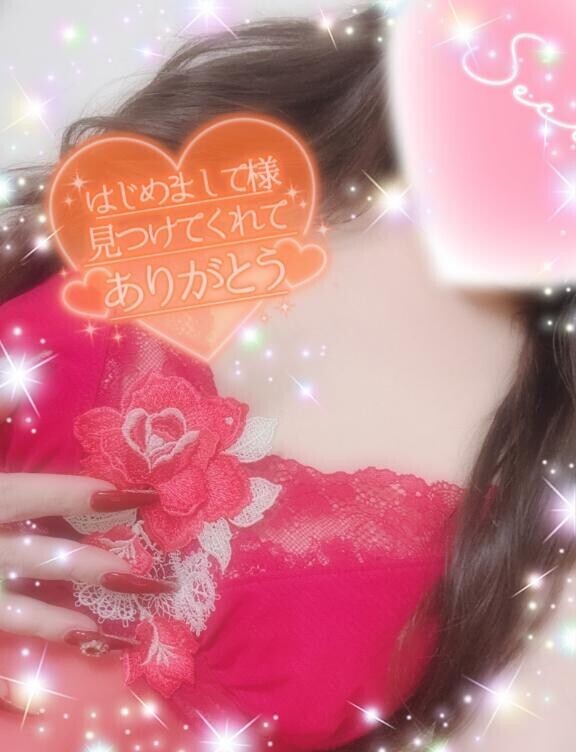 いっぱいえて🩷