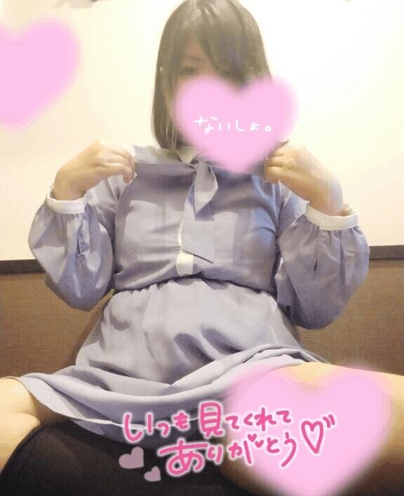 今日出勤しました♡