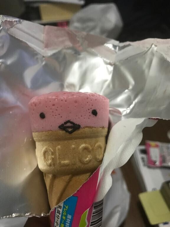 [お題]from:アポロンさん