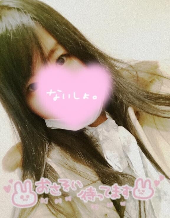 イチャイチャからの熱い時間♡