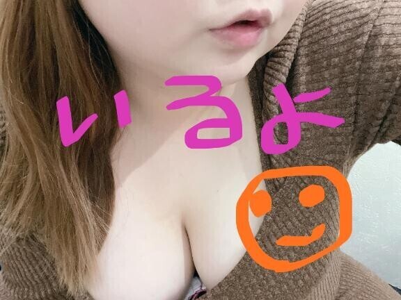 なにしてあそぶ((´艸｀*))？