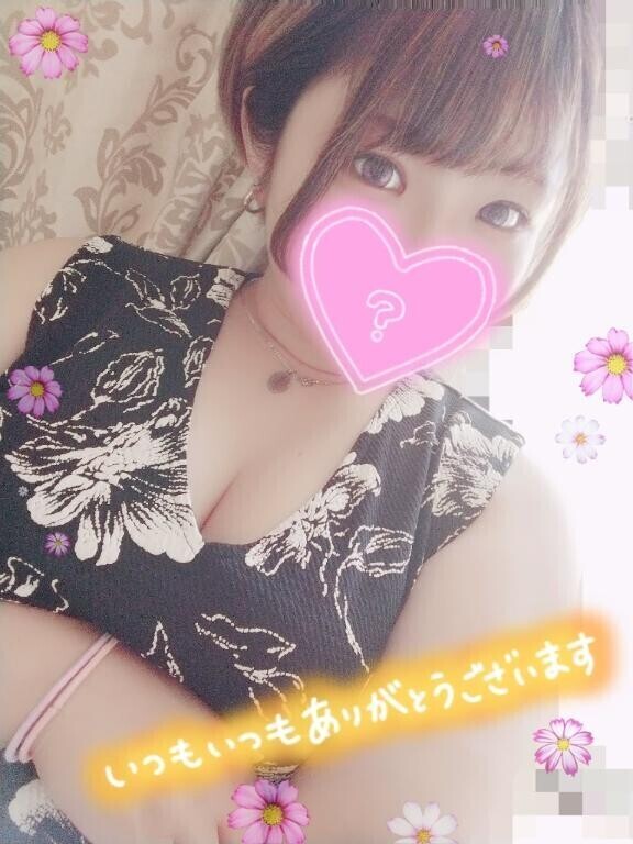 明日の事前予約