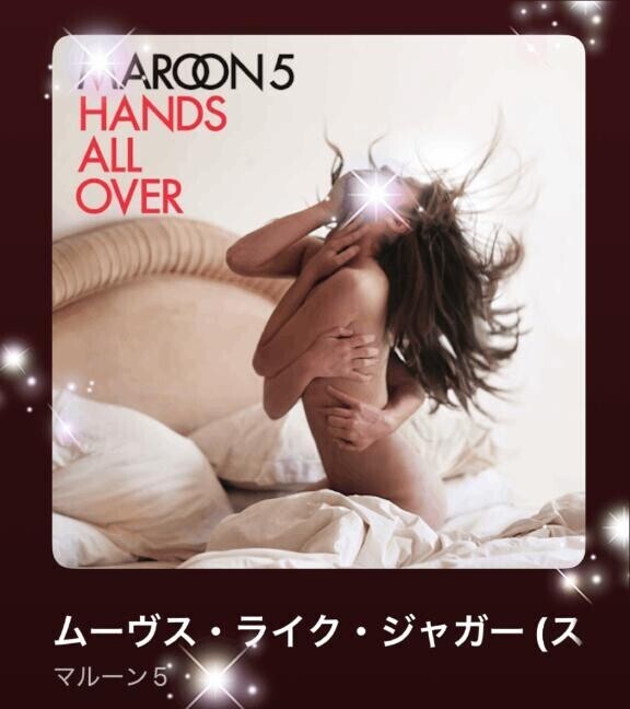 今日の(*´∇｀*)♪