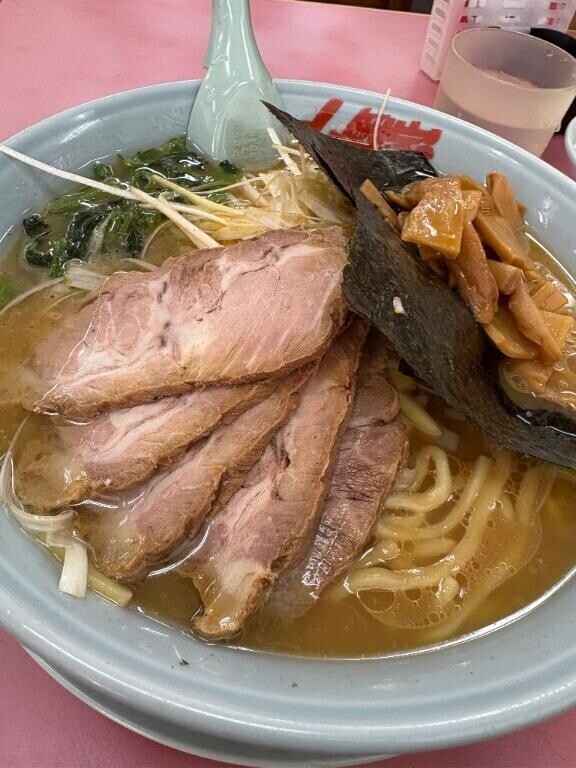 おはようございます