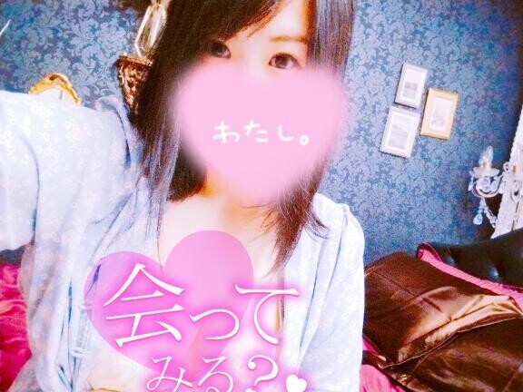 [お題]from:コワッパさん