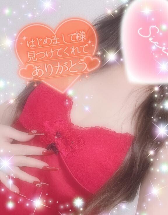 やっとﾎﾝﾓﾉのおっに、、🩷