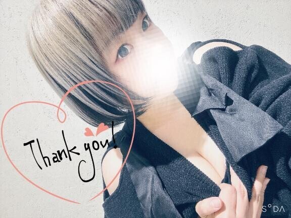 お礼日記  ̖́-‬