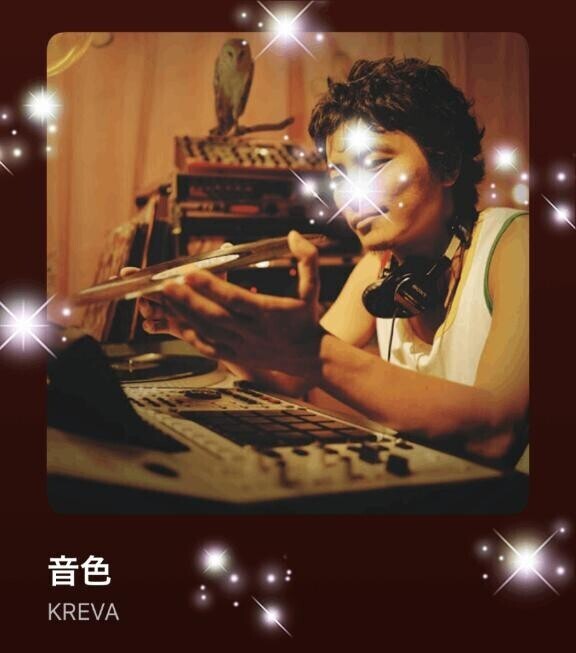 今日の(*´∇｀*)♪