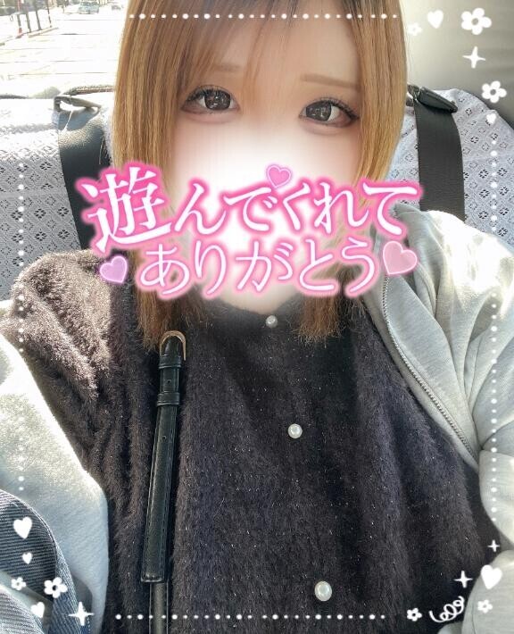 ドマーニのお兄様へ♡