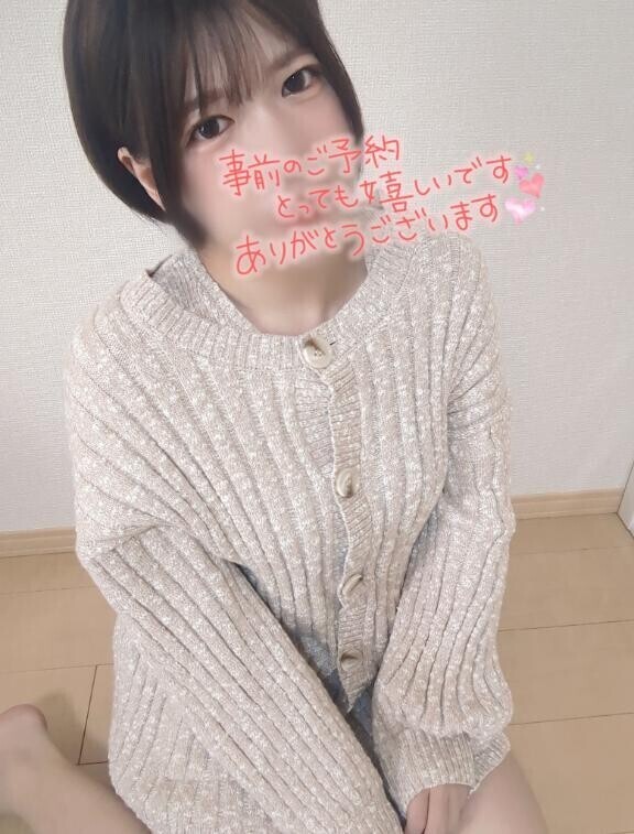 おはようございます(*^^*)