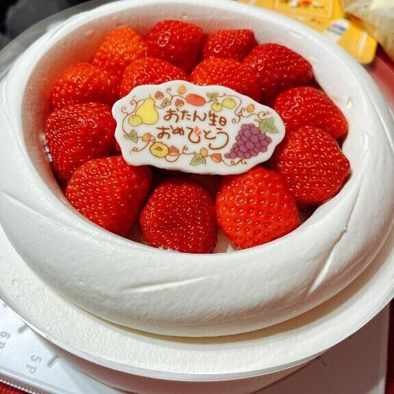 [お題]from:チョコ派さん