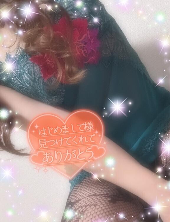 エロい🩷ヤバイ🩷