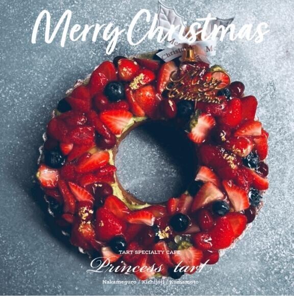 [お題]from:チョコ派さん