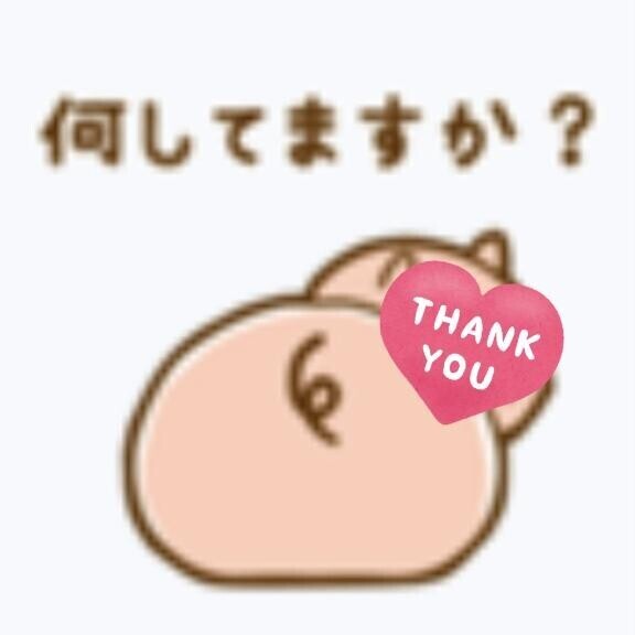 寒いからおっぱい触る〜