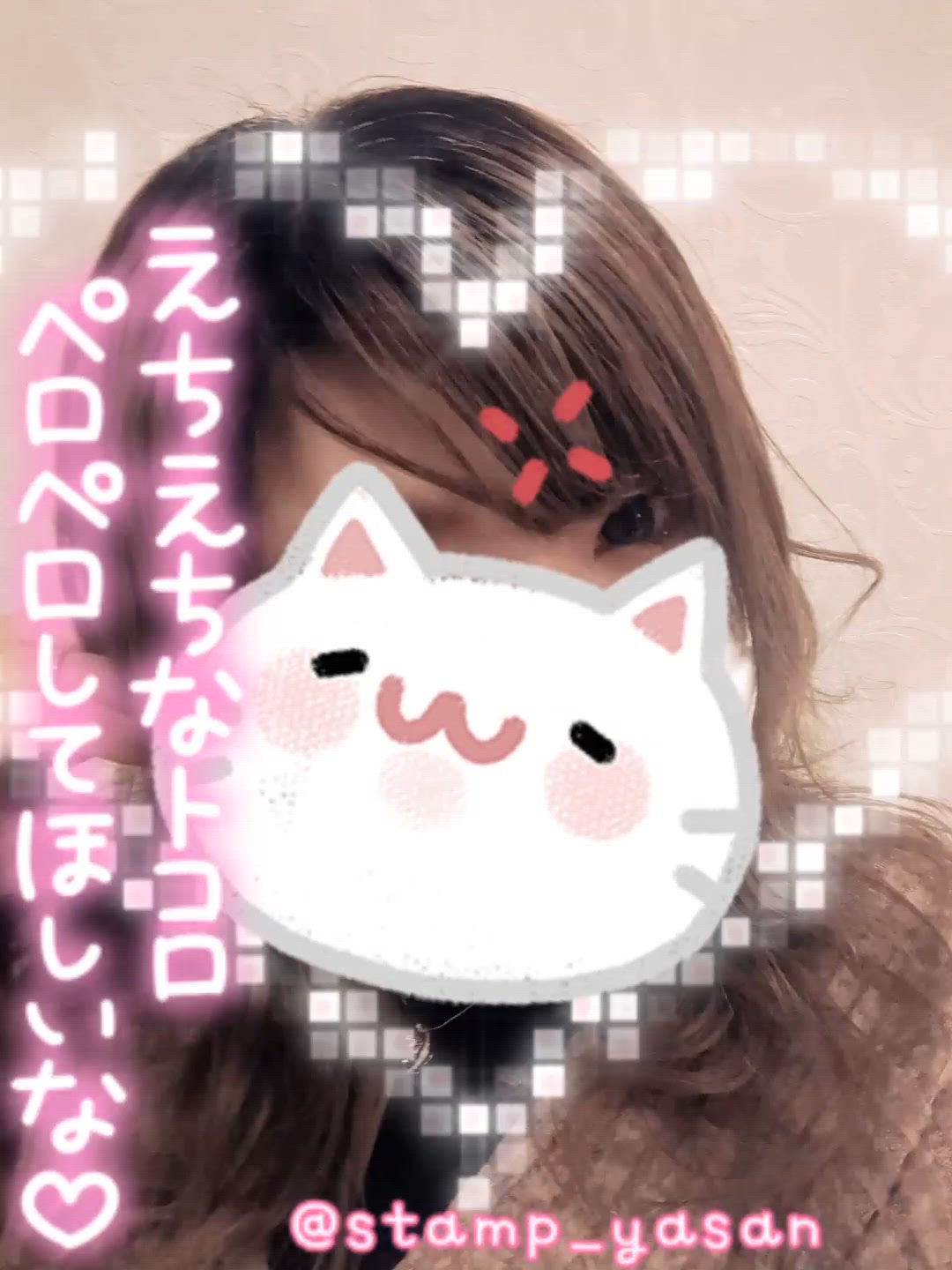 すぐ消す！─=≡Σ((( つ•̀ω•́)つ