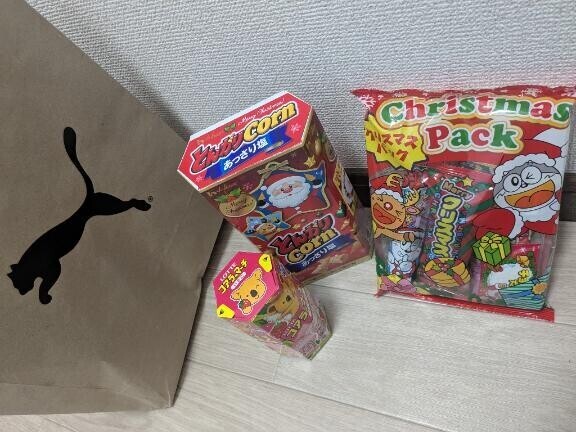 先取りXmasプレゼント