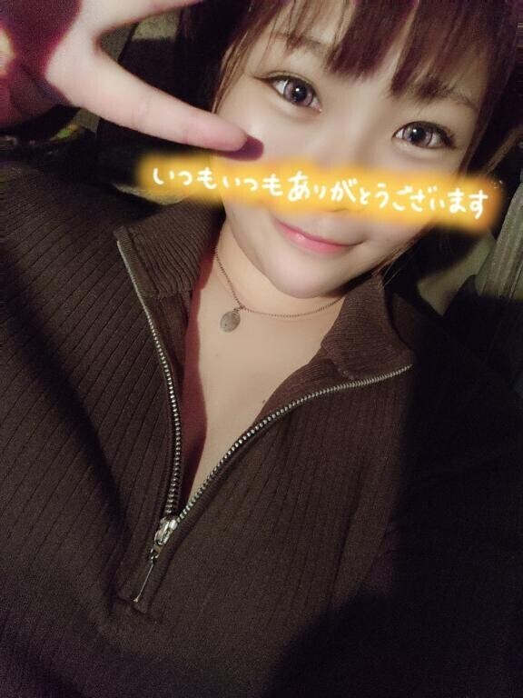 ご予約ありがとう