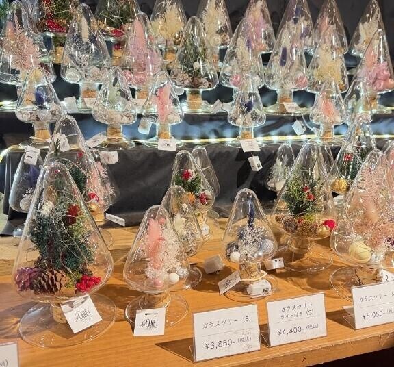 少しでも良い年終われるように