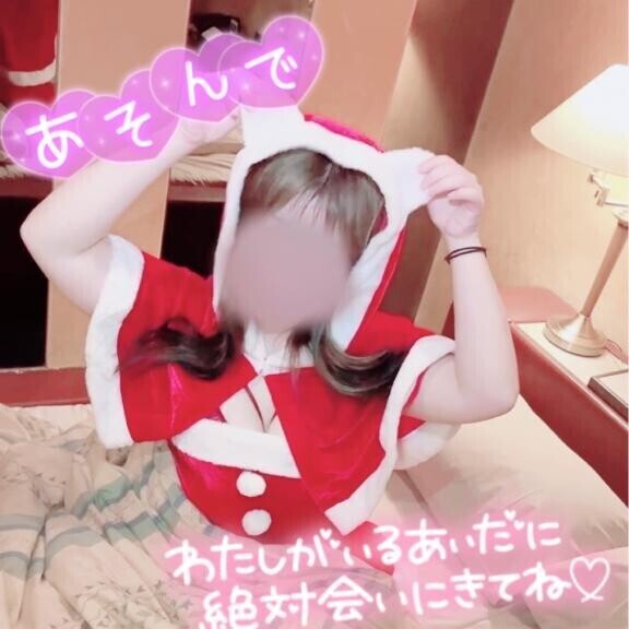 消費期限が切れないうちに