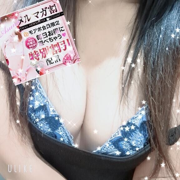 出勤しました🩷