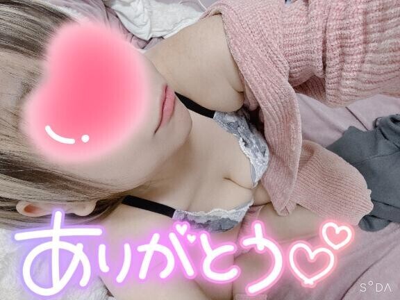 お礼日記  ̖́-‬