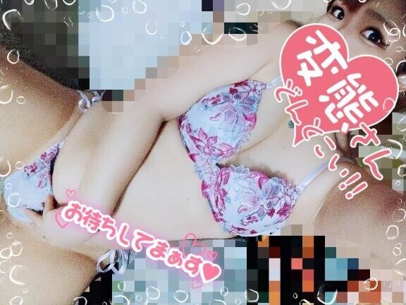 お仕事終わりに…ぴゅっ