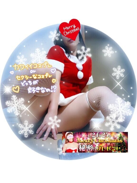 メリクリプレゼント企画