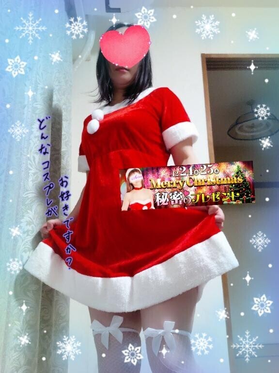 無料のオプションはオモチャやコスプレです