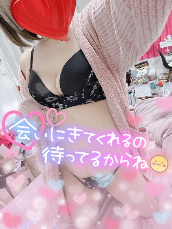 少し遅れます‍