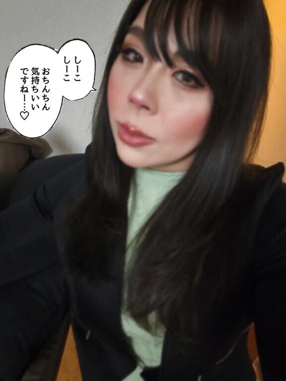 ツンデレメス堕ち