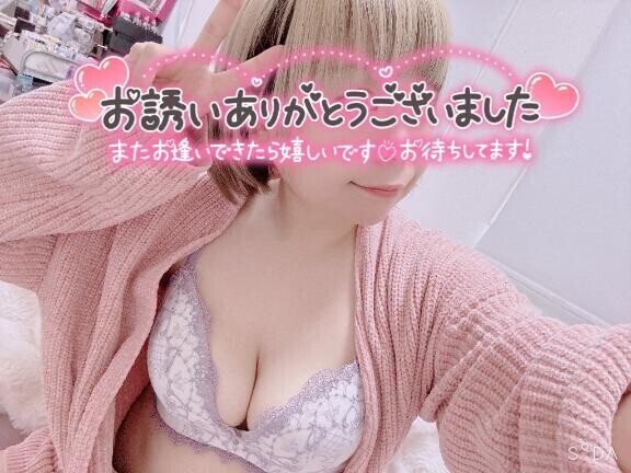 お礼日記  ̖́-‬