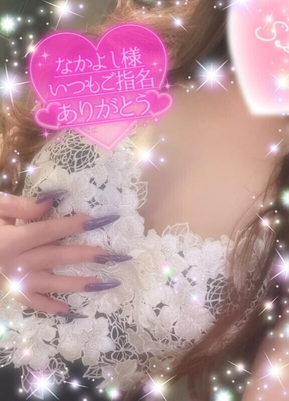 エロいお姉さんは、、🩷