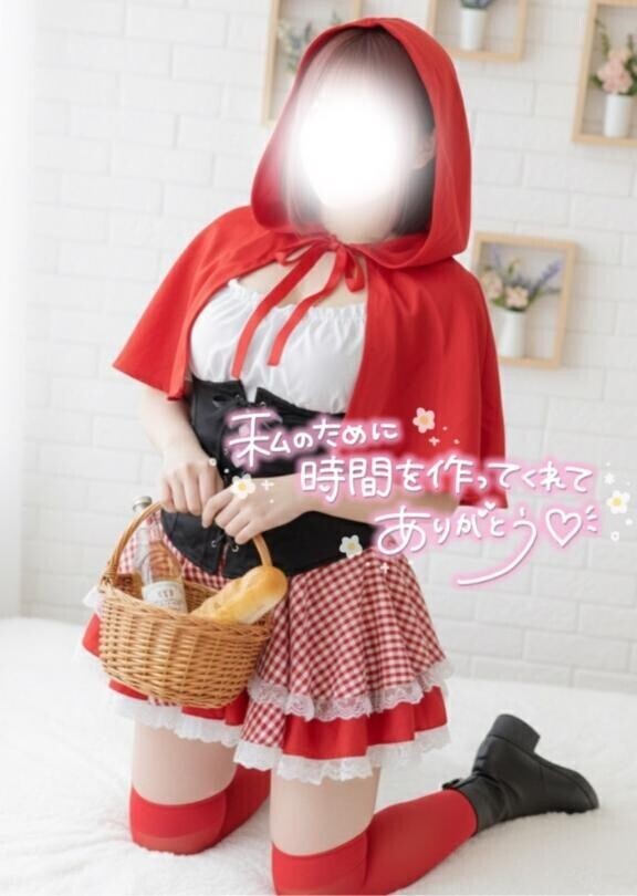 初めての出会いに...