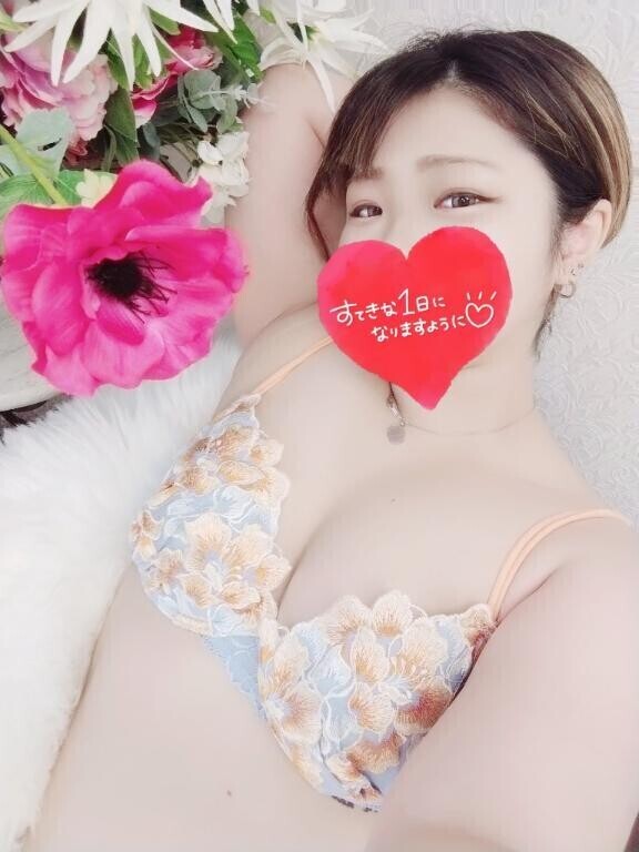 本日もありがとう