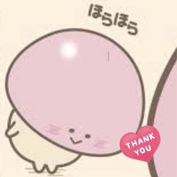 久しぶりのお遊び