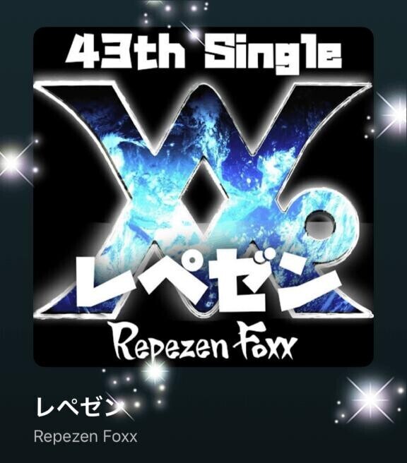 今日の(*´∇｀*)♪