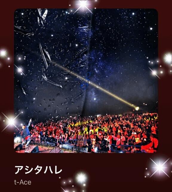 今日の(*´∇｀*)♪